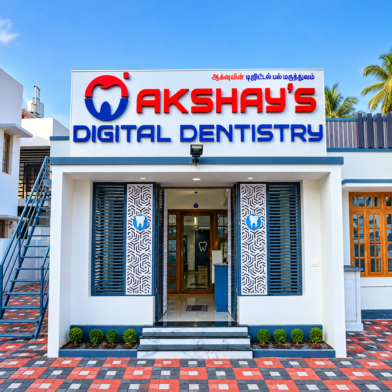 Medical tourism dental care in India