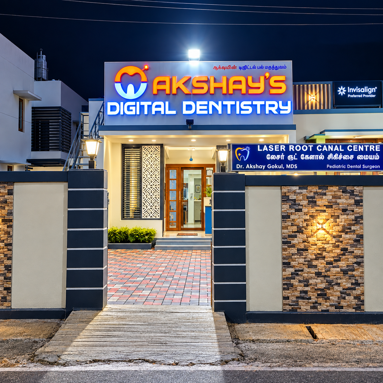 Advanced digital dentistry technology